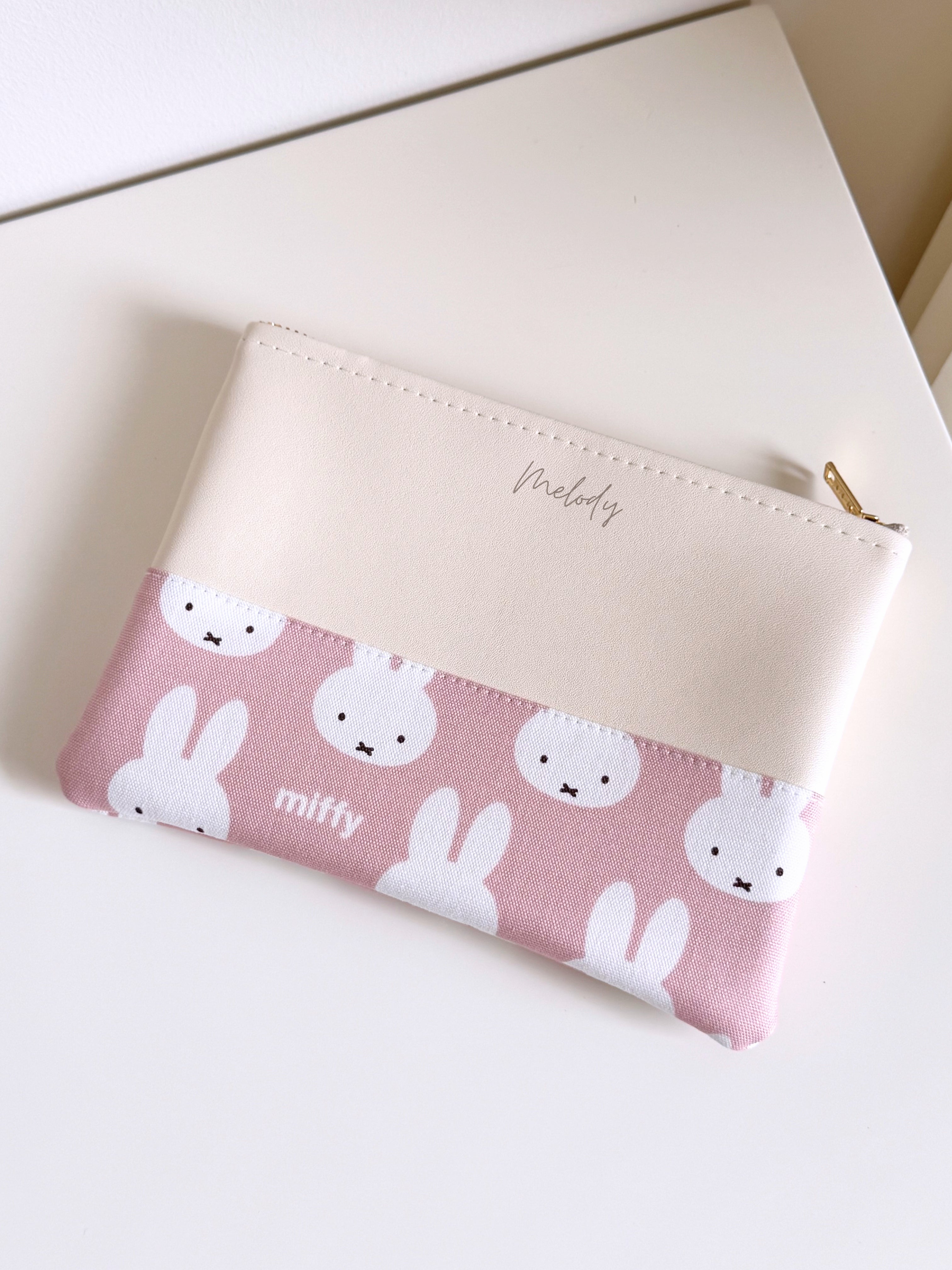 Miffy Kokka Japan - 7 inch
