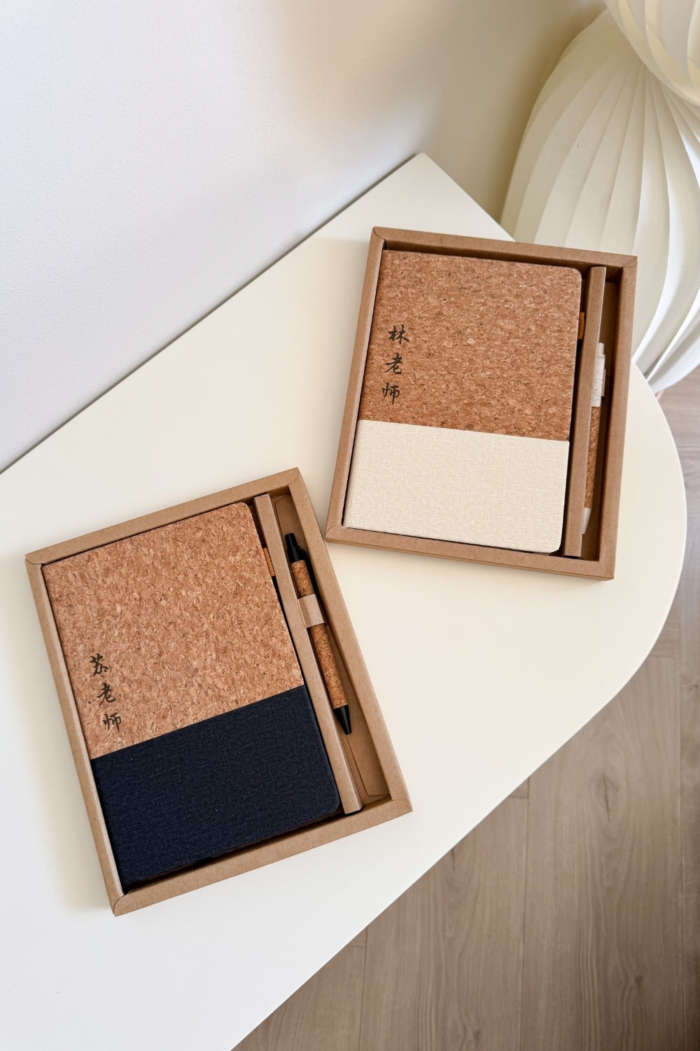 CORKA Notebook and Pen