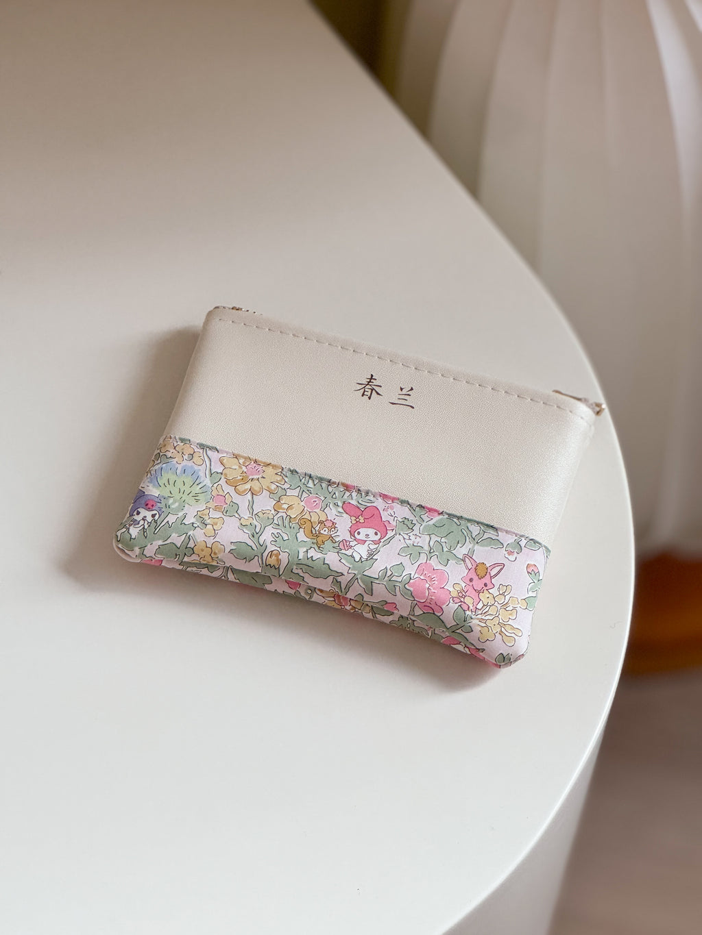Custom Your Mini Pouch - 5"