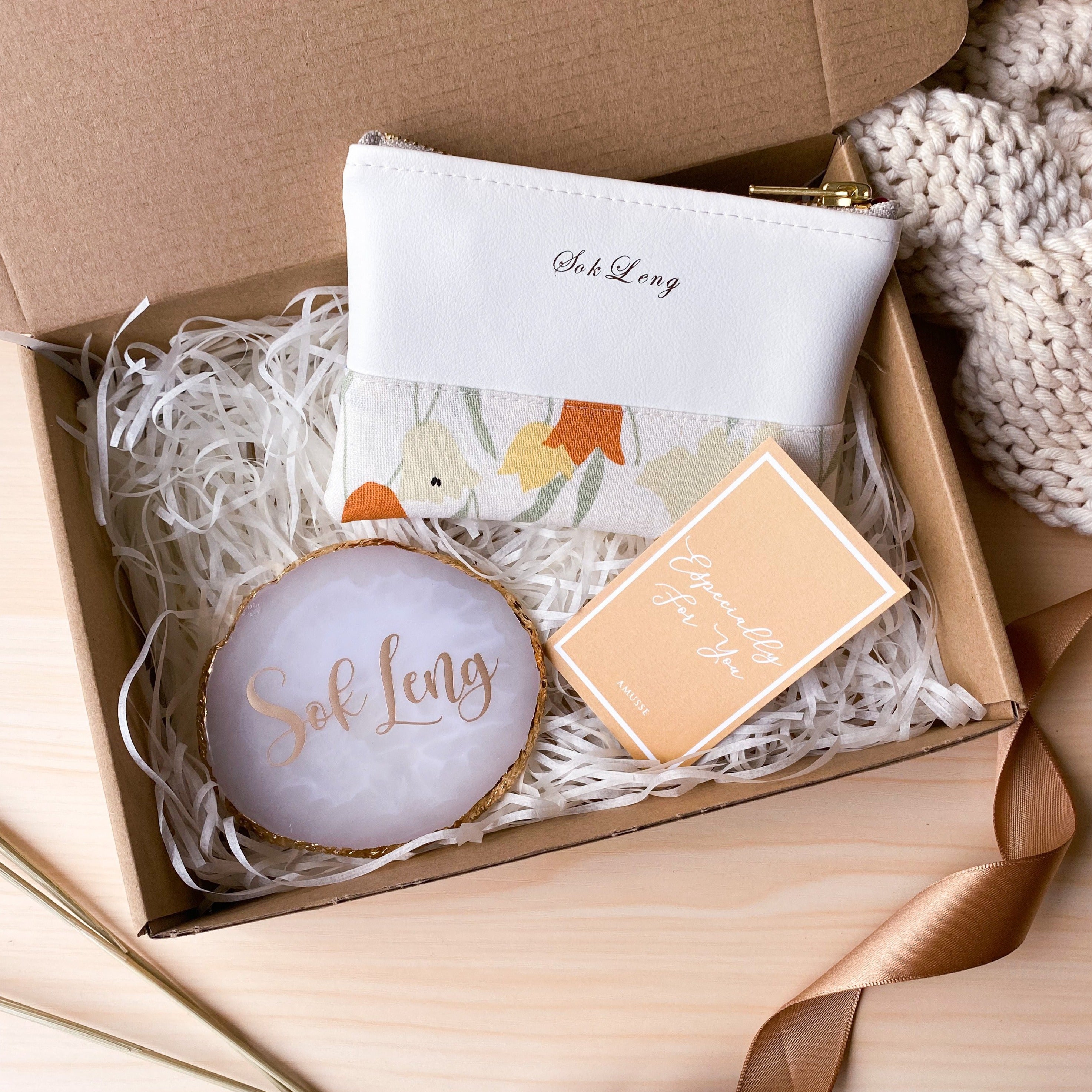 Aurora Gift Box